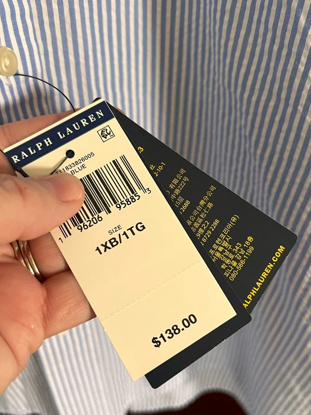 NWT Polo Ralph Lauren Men’s Seersucker Untucked Fit Short Sleeve Button Down 1XB